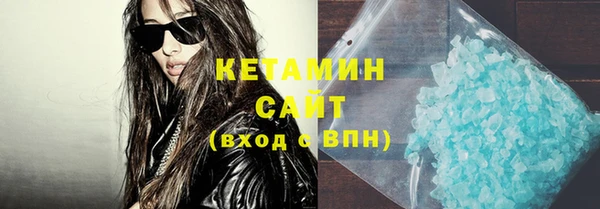 a pvp Арсеньев