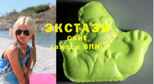 скорость Аркадак