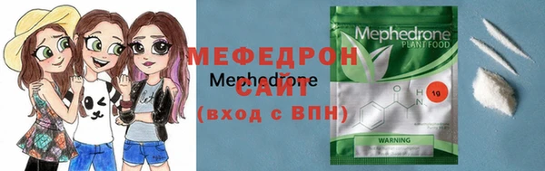 героин Армянск