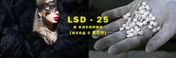 героин Армянск