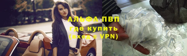 скорость Аркадак