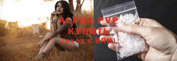 скорость Аркадак