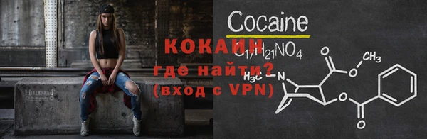 скорость Аркадак