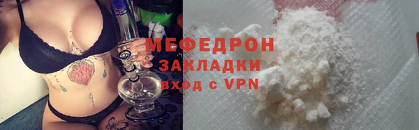 a pvp Арсеньев