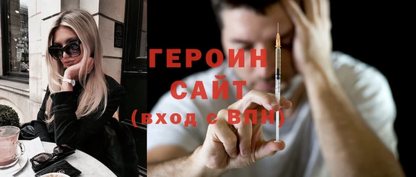 a pvp Арсеньев
