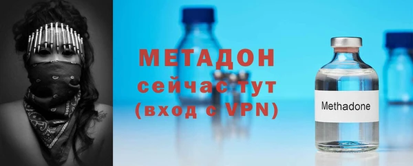 скорость Аркадак