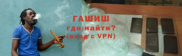 скорость Аркадак