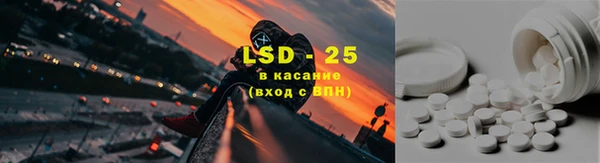 героин Армянск