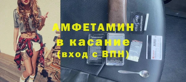 a pvp Арсеньев