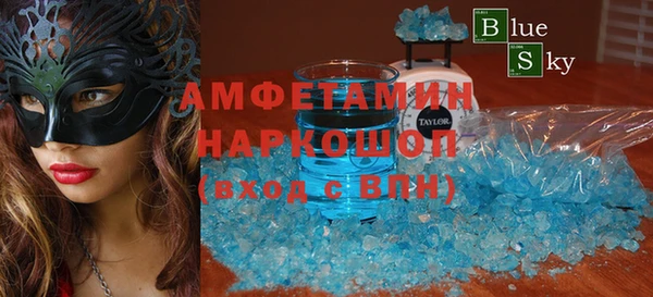 героин Армянск