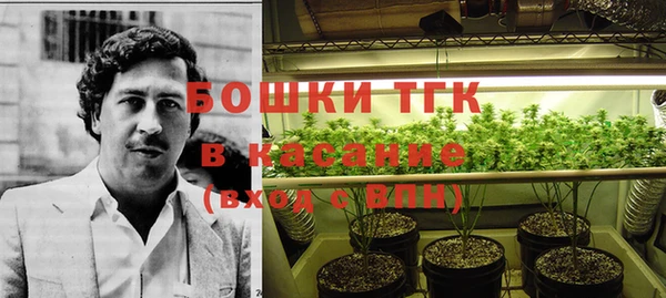 скорость Аркадак