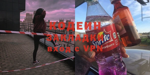 a pvp Арсеньев