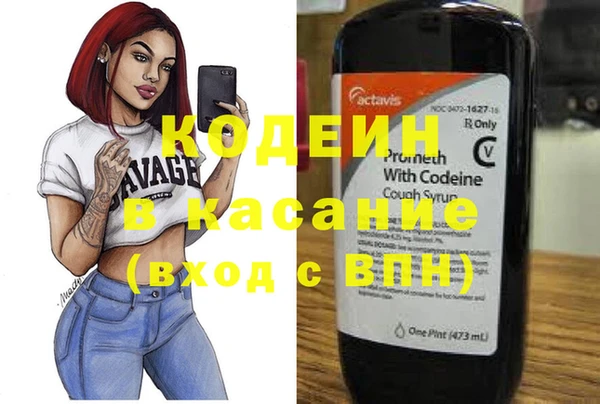 скорость Аркадак