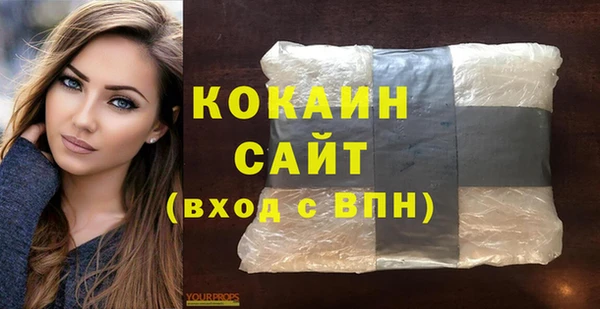a pvp Арсеньев