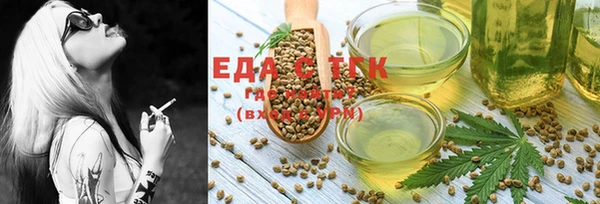 скорость Аркадак