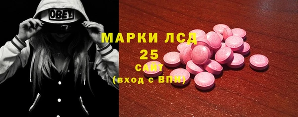 героин Армянск