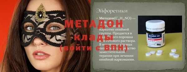 скорость Аркадак