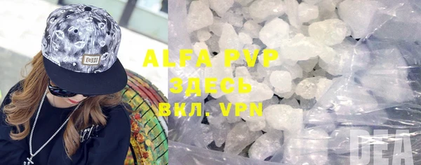 a pvp Арсеньев