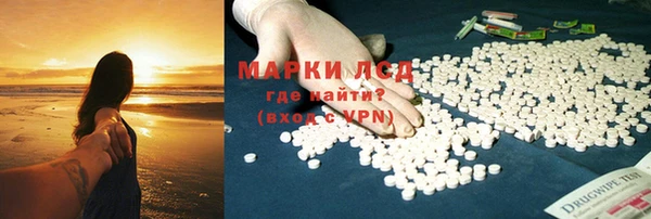 скорость Аркадак
