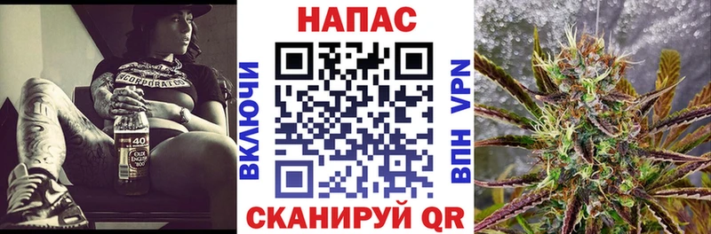 Конопля Bruce Banner  Купить  Ряжск 